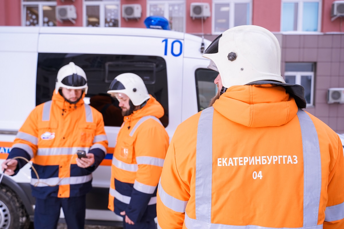 Аварийные бригады «Екатеринбурггаза» выявили свыше 430 нарушений при эксплуатации газовых приборов